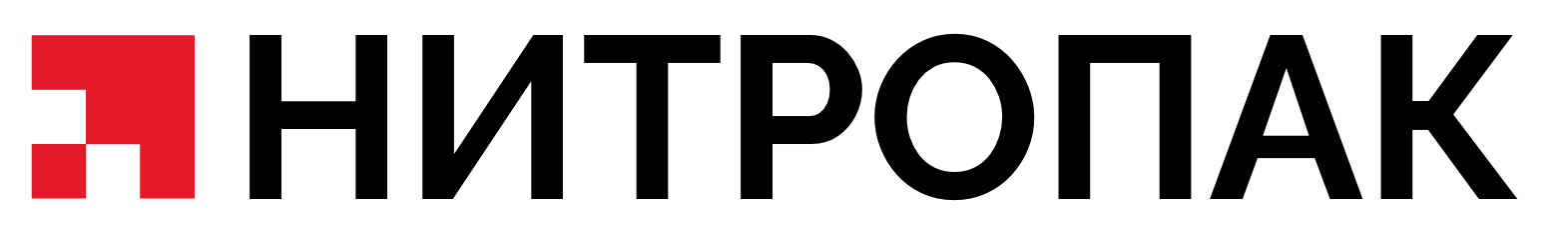 Фулфилмент Нитропак